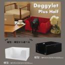 ドギレットプラスハーフ/Lサイズ/縦型/壁の高さ25cm