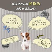 ドギレットプラスハーフ/Lサイズ/縦型/壁の高さ25cm