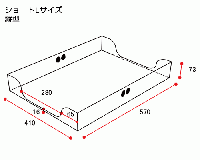 ドギレットショート/Lサイズ縦型